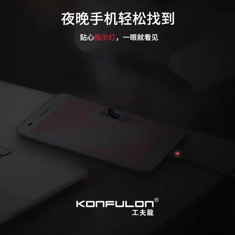  Konfulon быстрая зарядка 3 А USB-кабель со светодиодным индикатором для передачи данных мобильного
