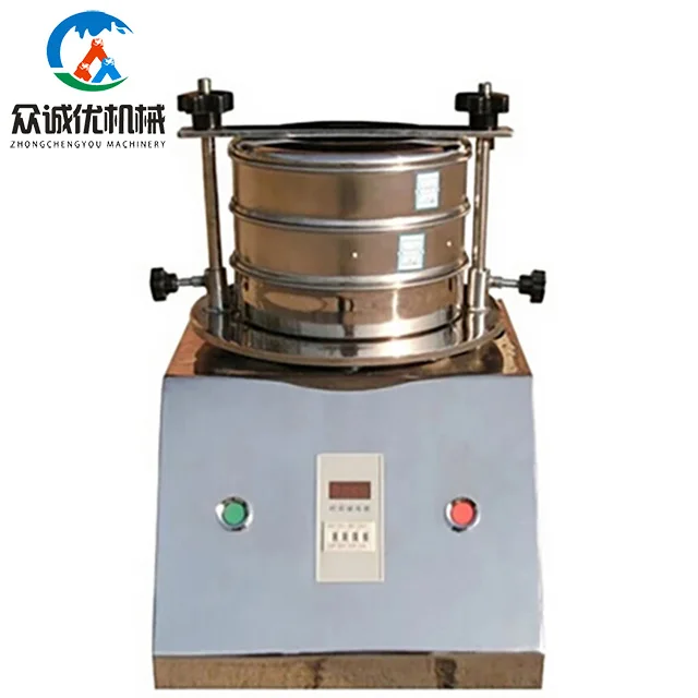 300Mm Soil Laboratory Test Sieve Base Shake Equipment/High Sieving Efficiency Lab Sieve Powder Sifter Machine