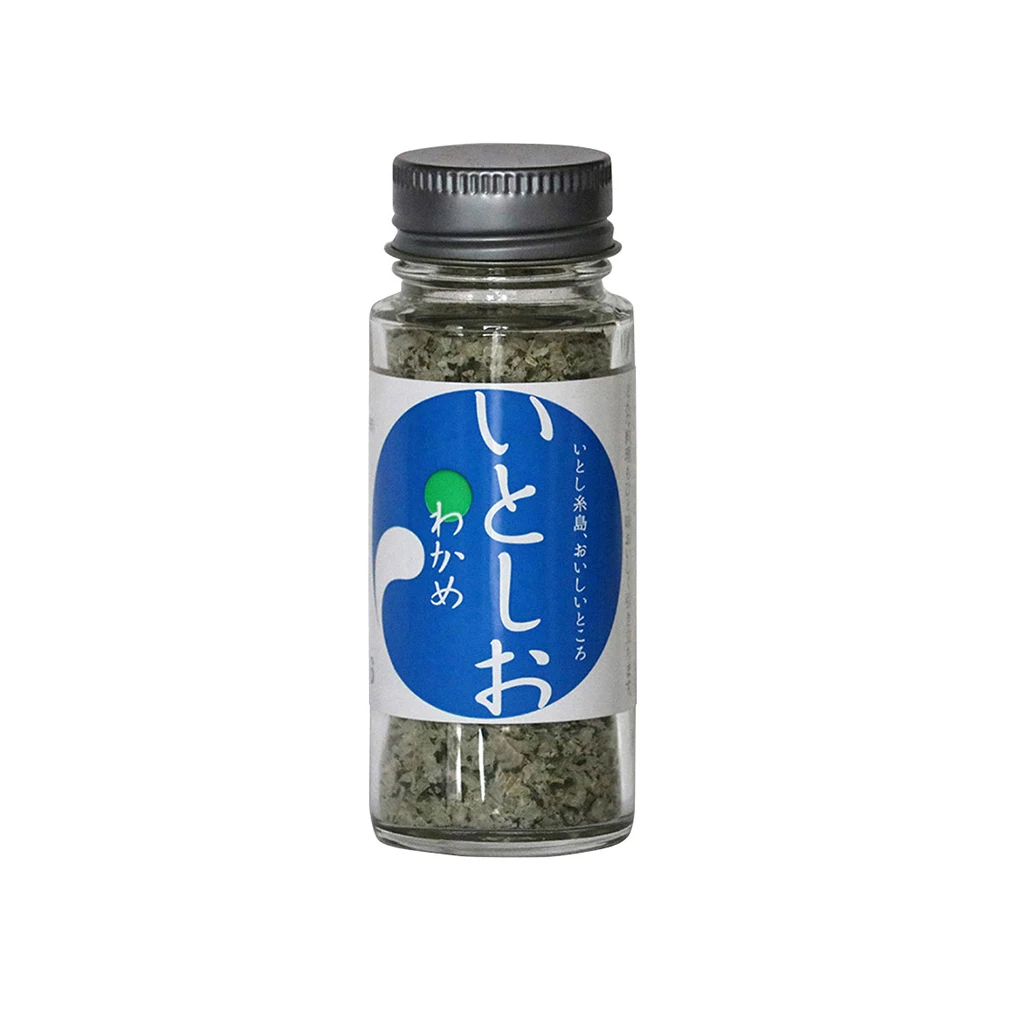 
Japanese seafood delicious salt rich in sea minerals price algae seaweed for sale 