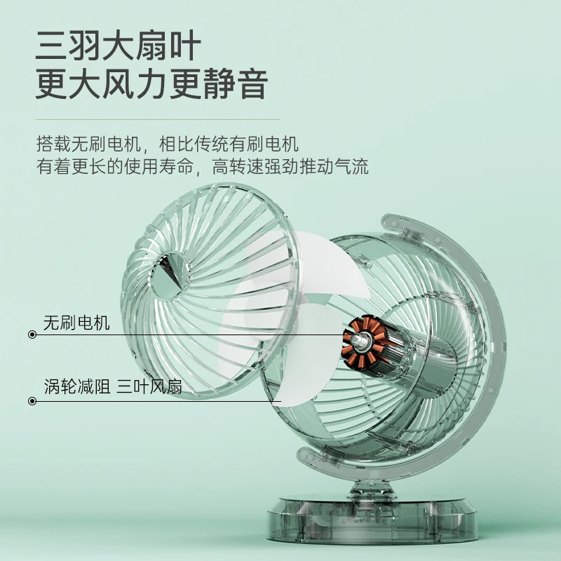 360 degree rotation Desktop fan touch control switch rechargeable desk fan portable folding table fan with led light accept OEM