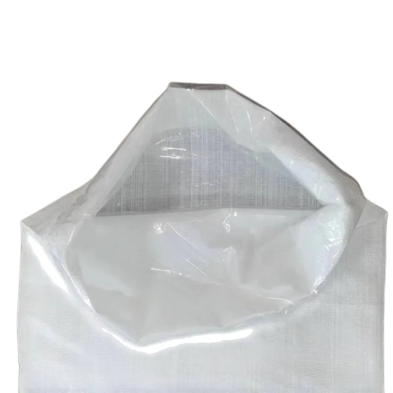 Factory customised white pp waterproof composite double layer rice woven bag with inner film