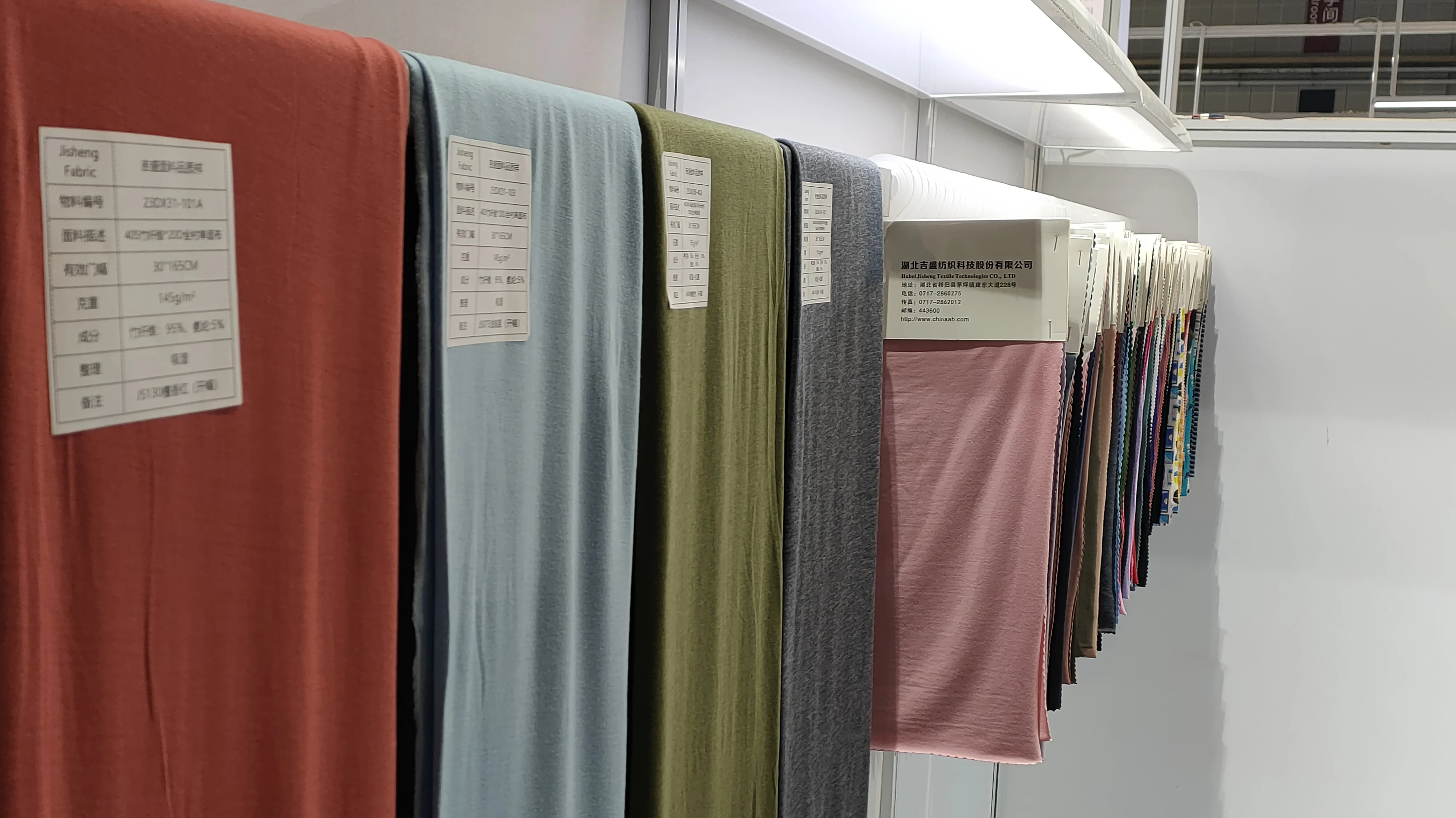 L003 1*1Rib fabrics  93% cotton 7% spandex fabric