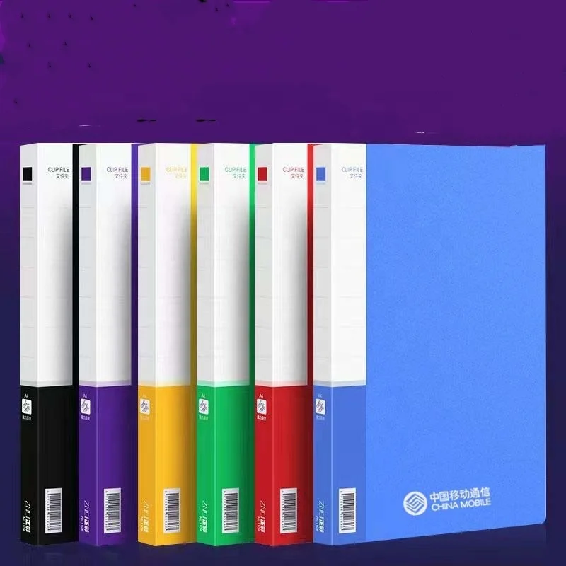 A4 folder board single double strong clip double clip test paper clip plastic data book l type file folder