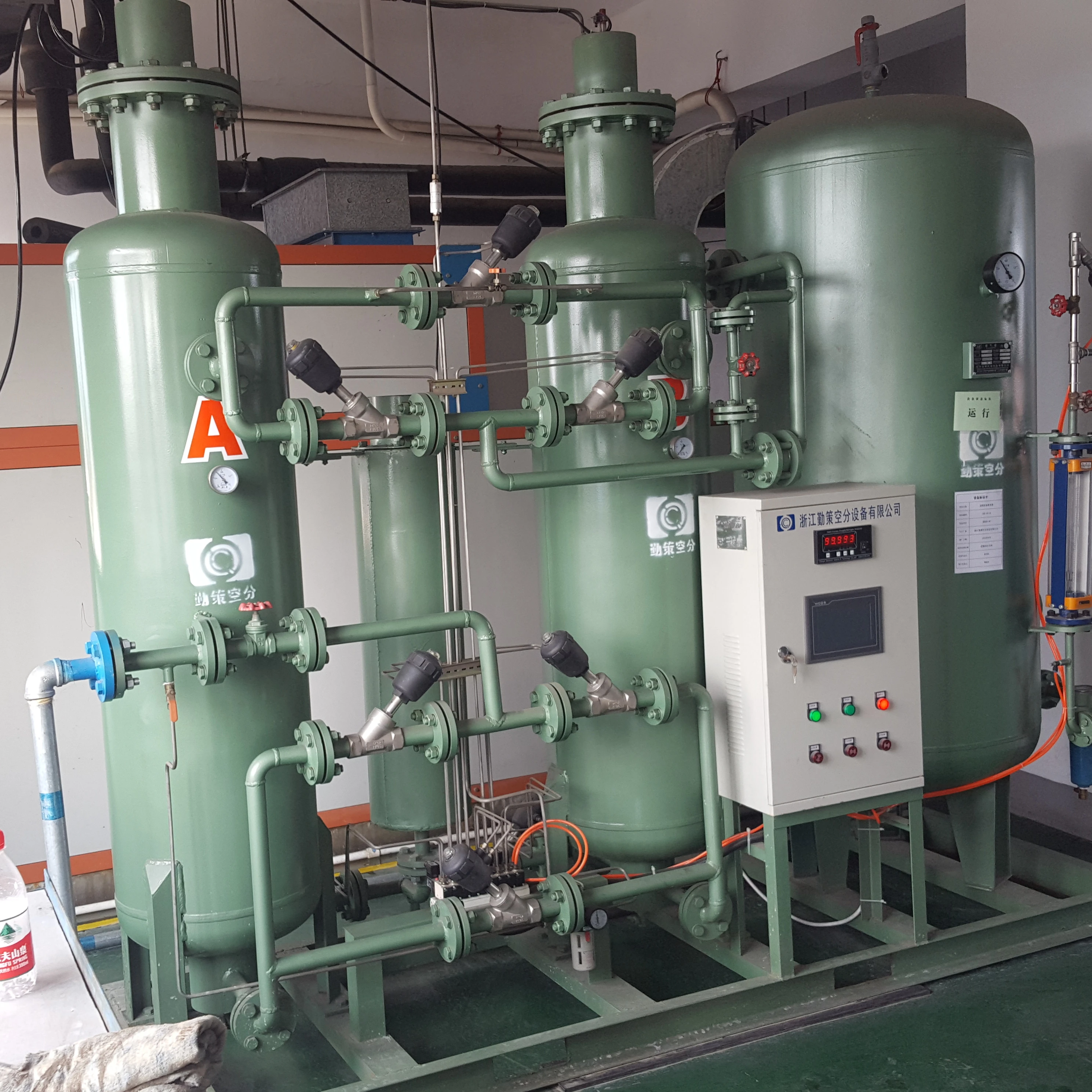 
Manufacturer High Purity Nitrogen Equipment PSA Nitrogen Generator Nitrogen Gas Generator 