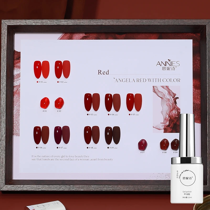 Custom 9 Colors 12ml Dark Cherry Gels Polish Wine Red Color Gel Polish