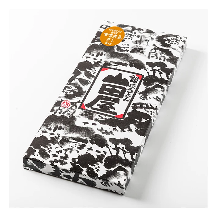 Japanese wonderful delicious packaging instant food superfood soup