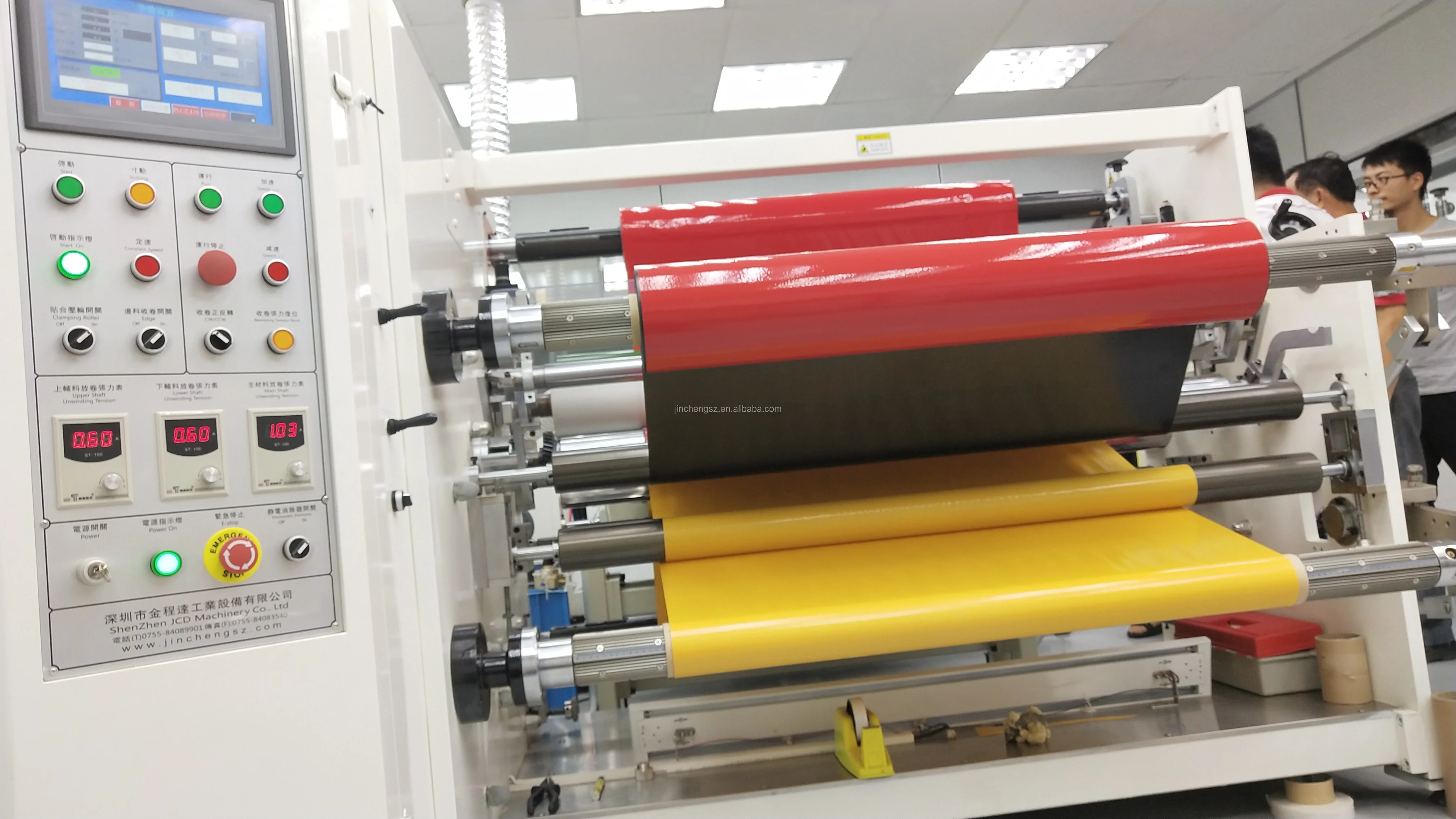 3 layers adhesive form tape  lamination machine for 3m double sides tape and foam roll to roll laminating machine