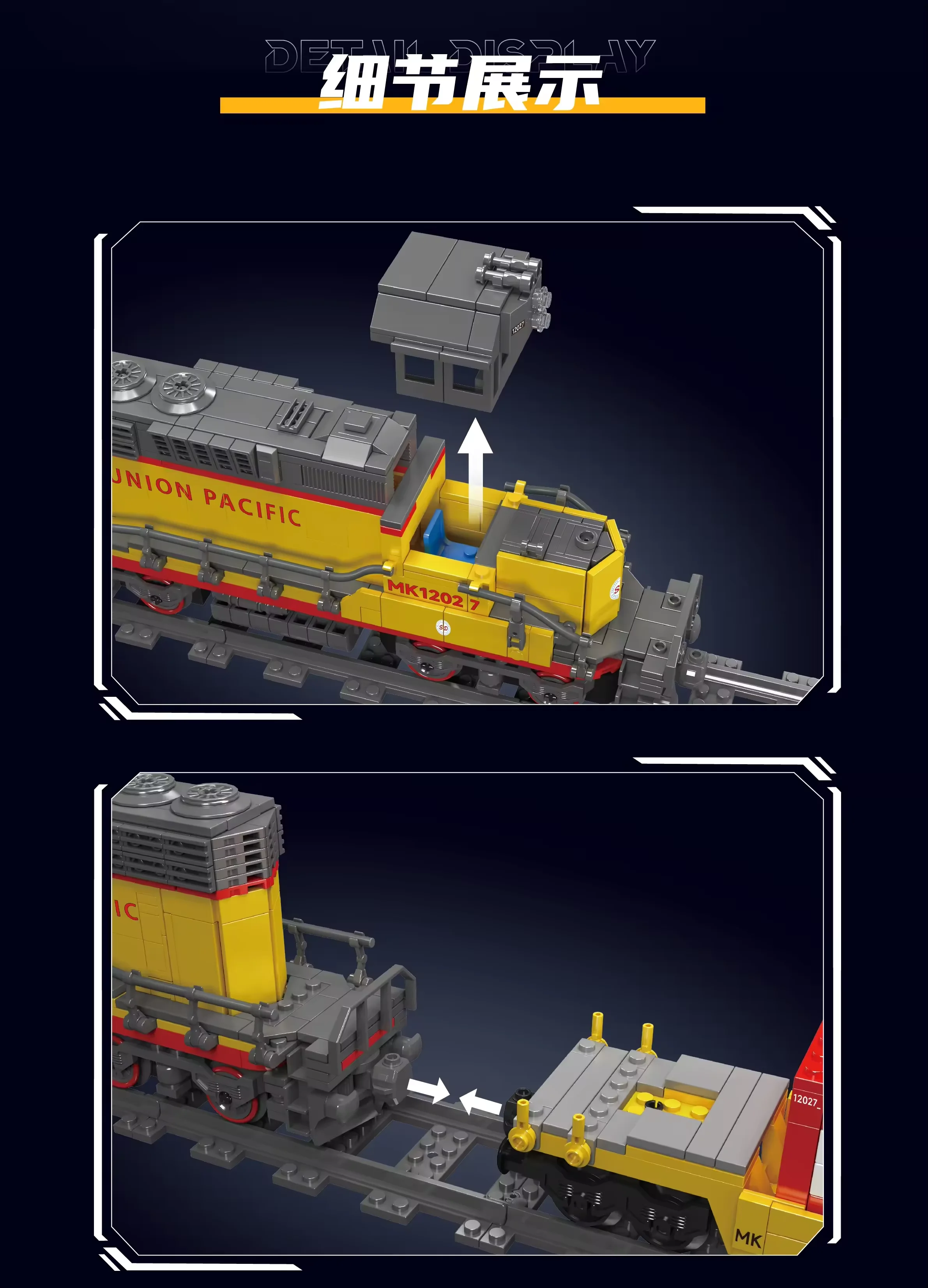 Mould King 12027 High-Tech Remote Control SD40-2 Diesel Locomotive Model RC Train Toys Kids Christmas Gifts Building Block Sets