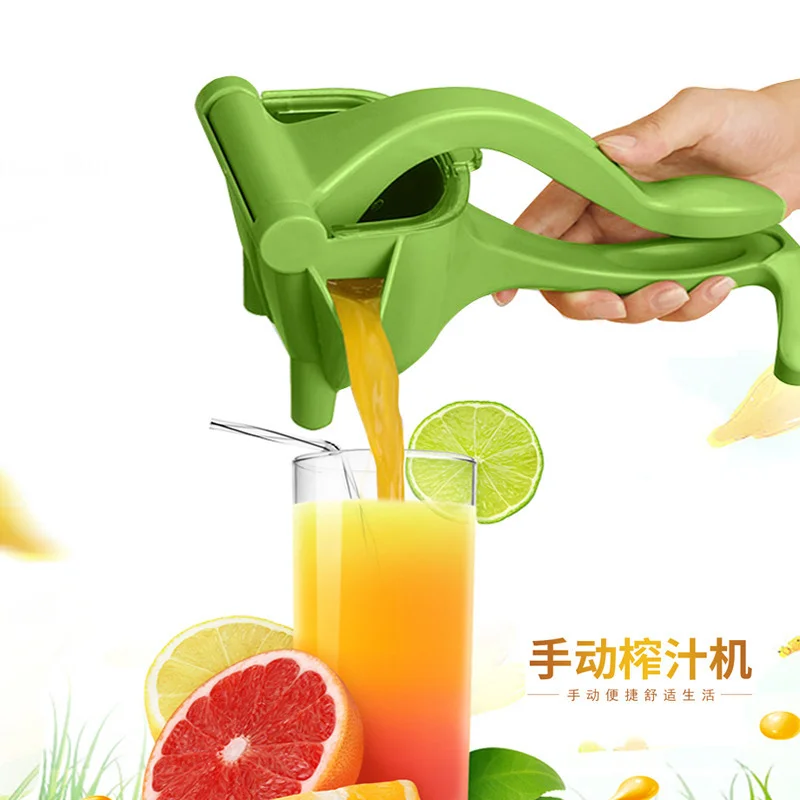 Multifunctional Lemon Juicer Small Manual Handheld Non-Electric Plastic Squeezer Fruit VegetableHousehold Juicer