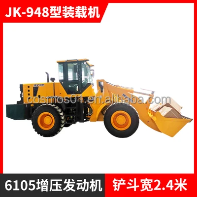 Zl08 Wheel Loader Price Mini Max Red UNIQUE Cylinder Long Power Engine Pump Parts Sales Agriculture Hydraulic Color Support Type