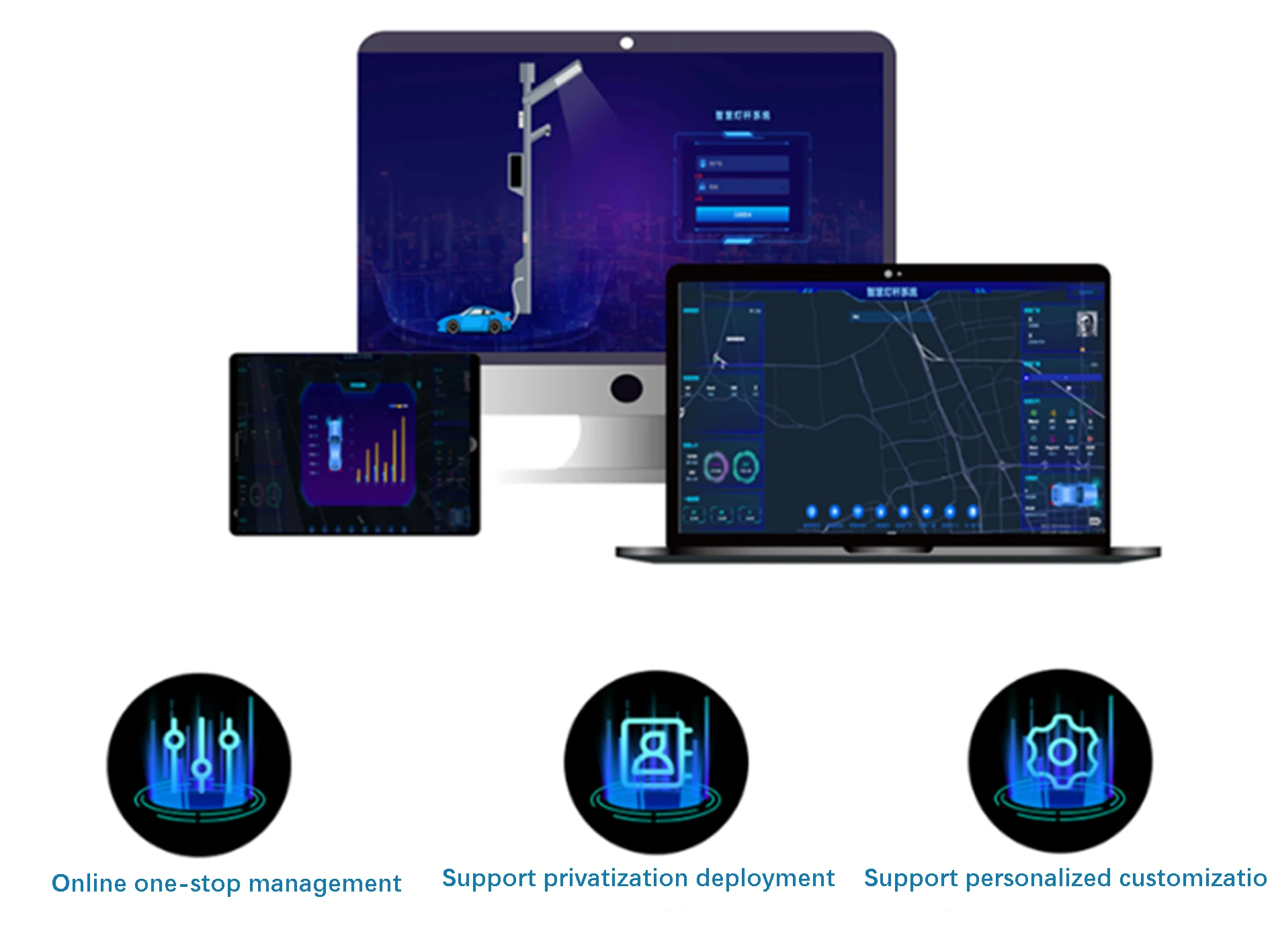 Smart Street Lamp Gateway Support WIFI 4G Gigabit Network Port Remote Control System IP Voice Column For Smart Pole