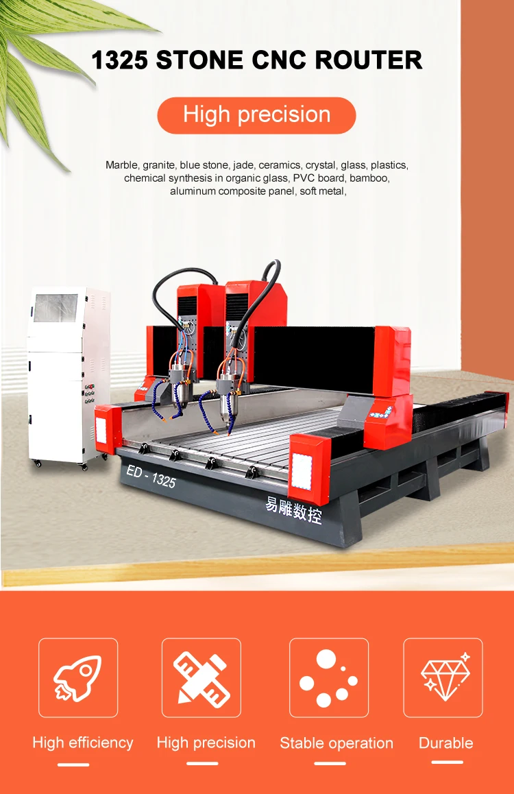 Stone cnc router (1)