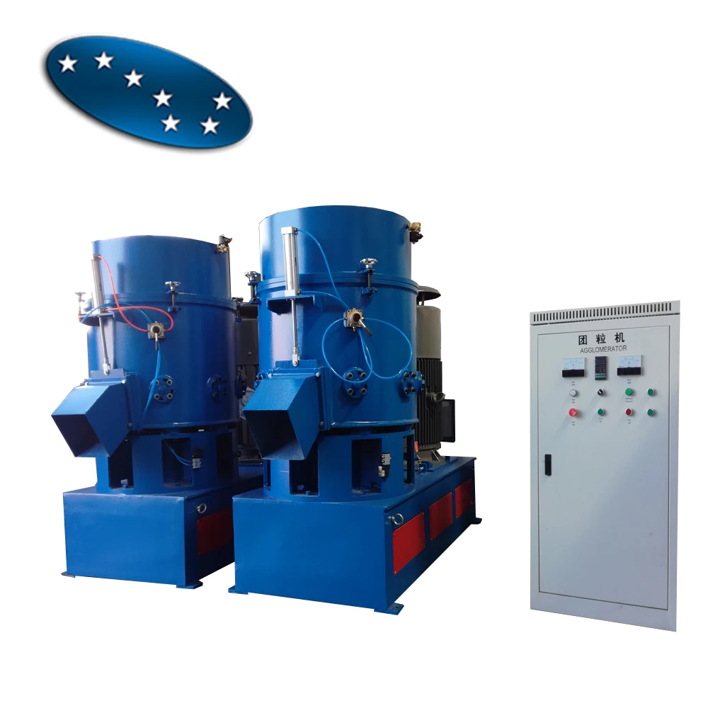 waste plastic densifier machine/hdpe film agglomer/plastic agglomer price