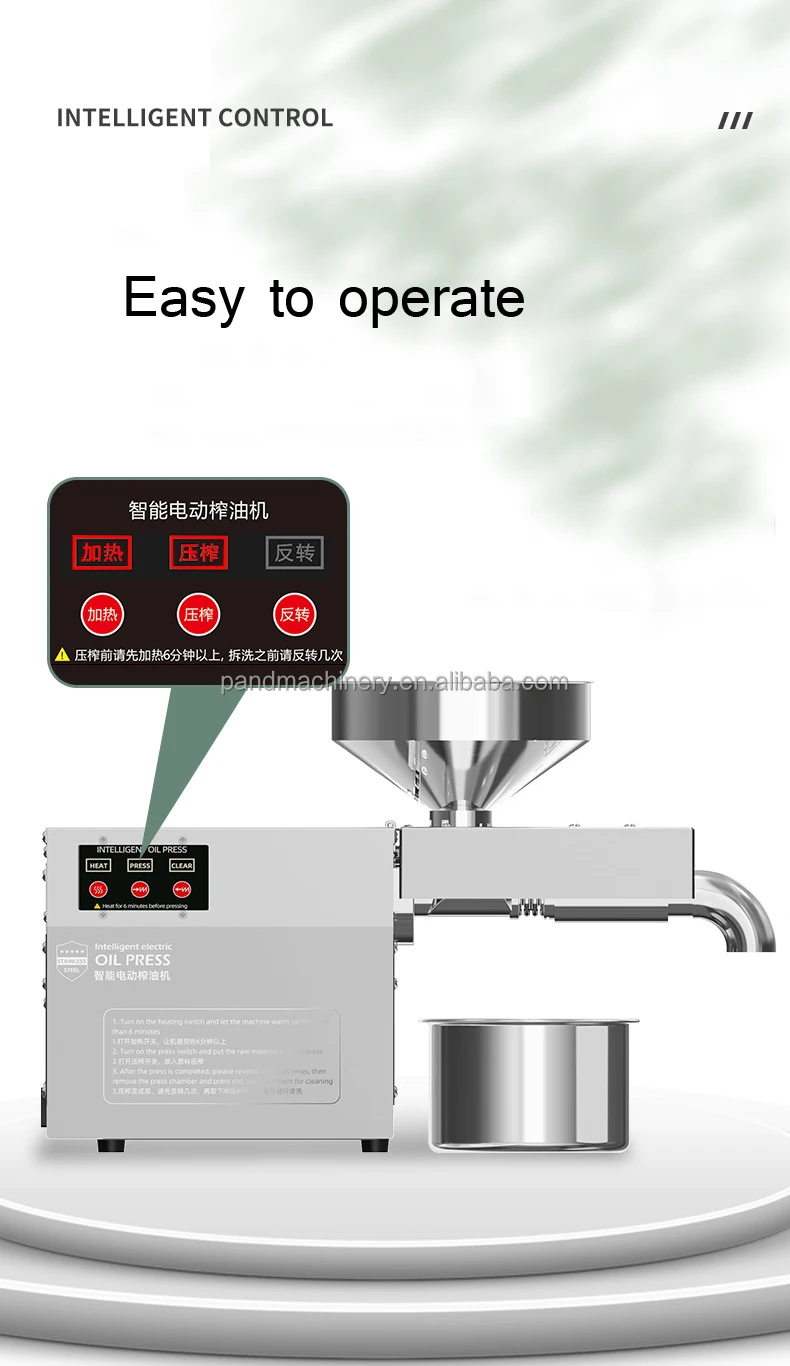 B01 Lab use small hard rosehip seabuckthorn seed oil press oil expeller