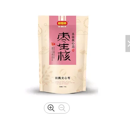 Customized Disposable Food Oil Proof Aluminum Tin Foil Kebabs Roast Chicken Fried Skewers BBQ Paper Takeaway Packaging Bag