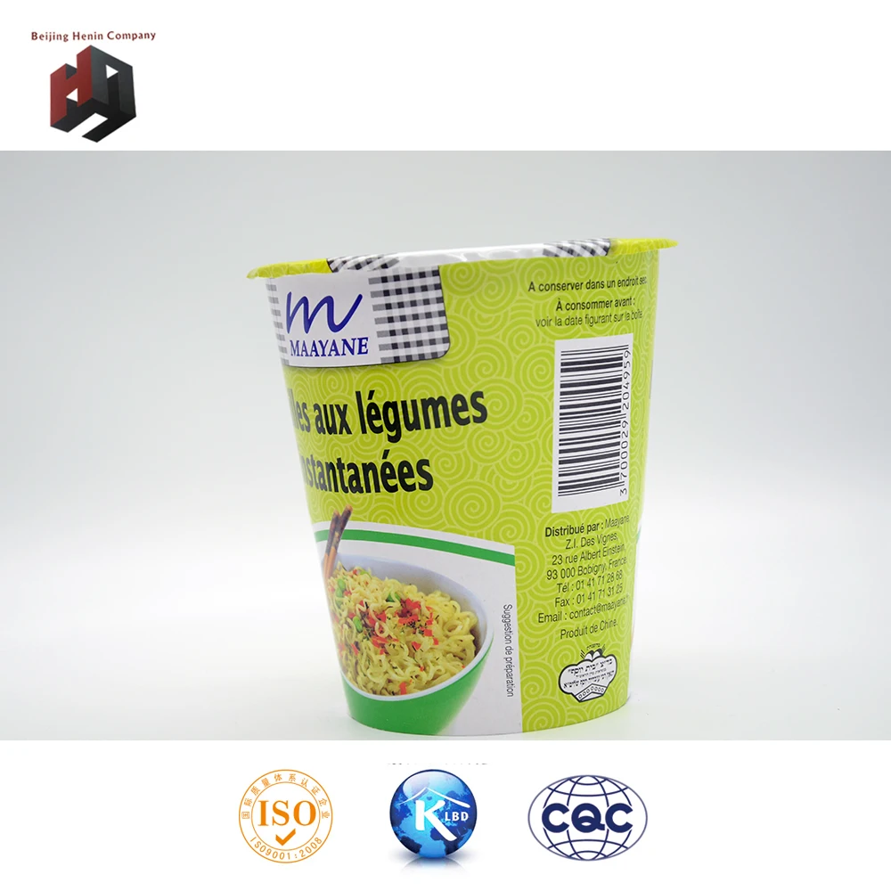 beef/vegetable/chicken flavor instant noodles bag/cup package