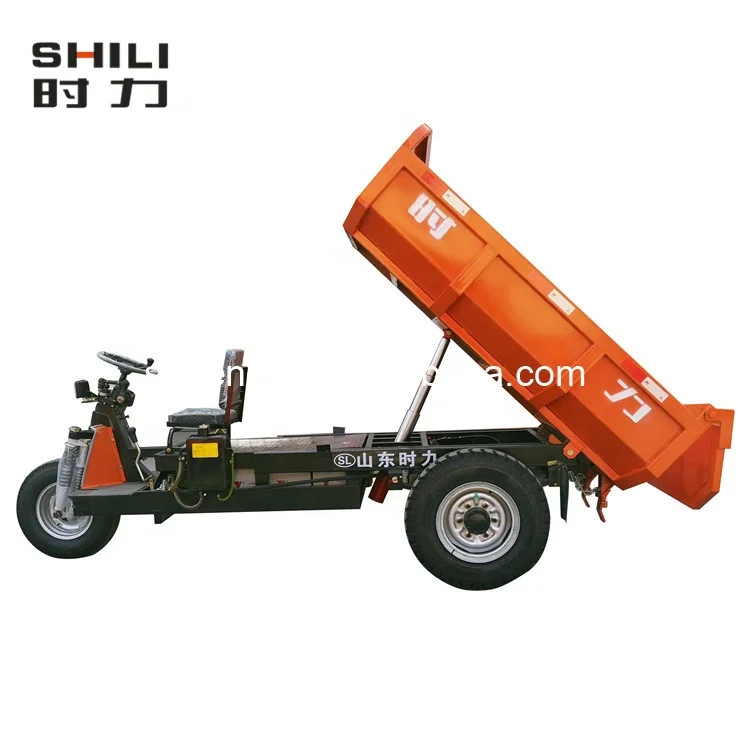 Электрический трехколесный велосипед для добычи угля