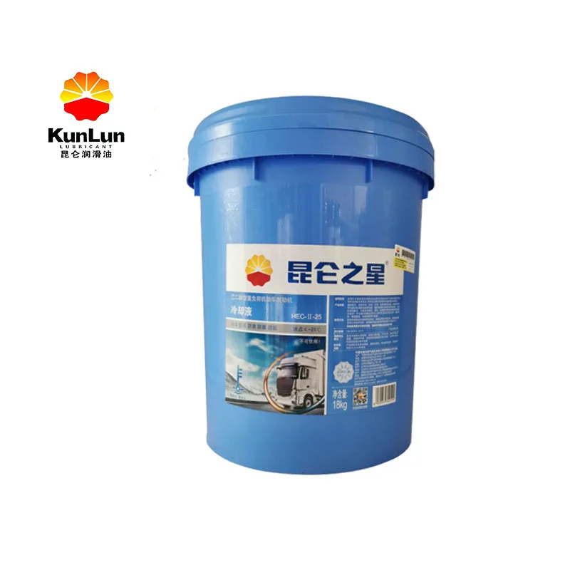 -25 Antifreeze PetroChina Kunlun Brand Ethylene glycol type heavy-duty vehicle Engine coolant HEC -II Equipment coolant