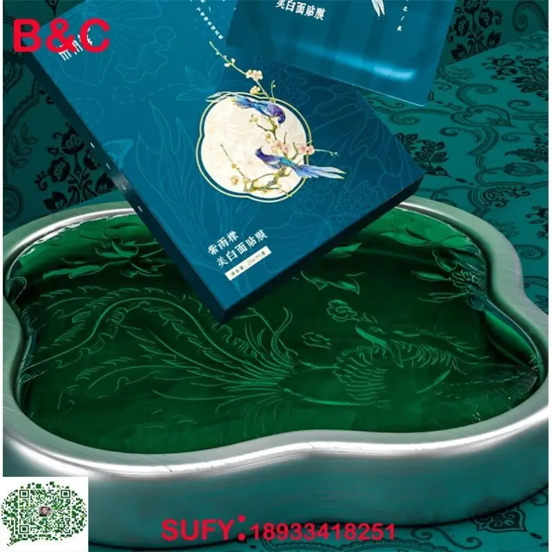 Manufacturers Wholesale Sound Activated EL Mask High Brightness Sound Activated EL Panel Party Mask