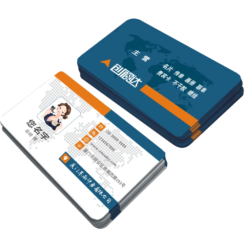 Custom Transparent Business Cards Printing Plastic PVC Business Cards Print  ID Card Maker With Name