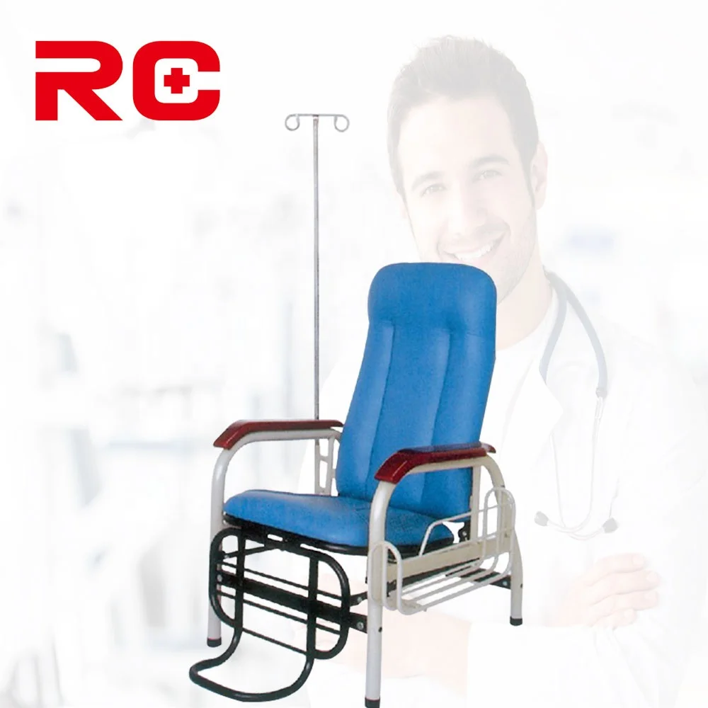 Comfortable Hospital Medical Manual Infusion Transfusion Chair For Patients