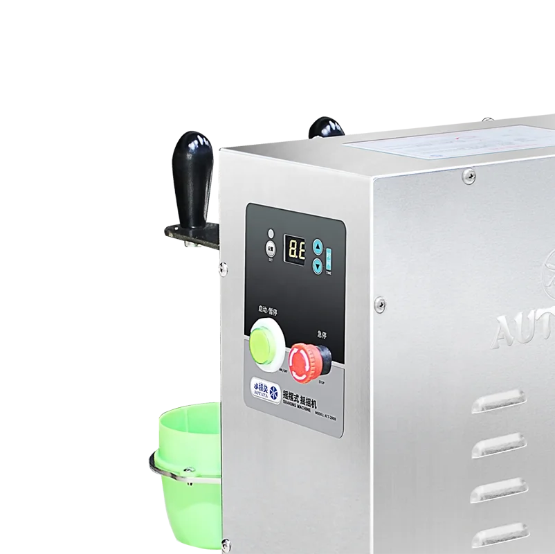 Automatically Cocktail Shaking Machine for 500ml-1000ml shaker cups easy to operate double-cup shaking equipment AUTATA ATT-200B