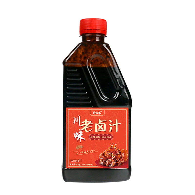 Sichuan Style Old Marinade Meat Catering Home Hotel Stew Seasoning Carnivorous And Vegetarian All-Purpose Marinade Wholesale