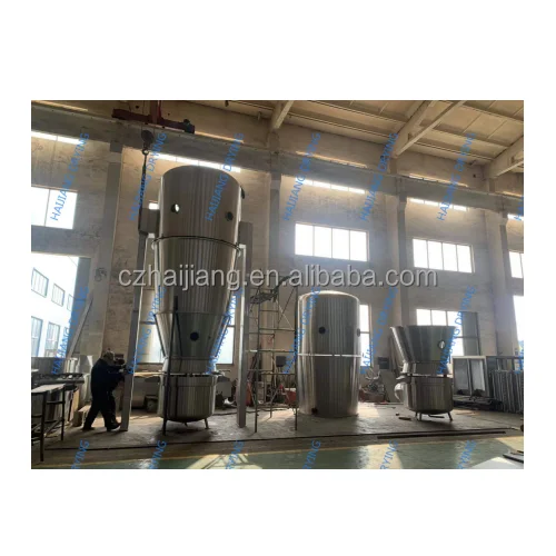 Ldp Excellent Quality High Efficiency Fluid Bed Drier Medicine Fluid Bed Granulator Coater