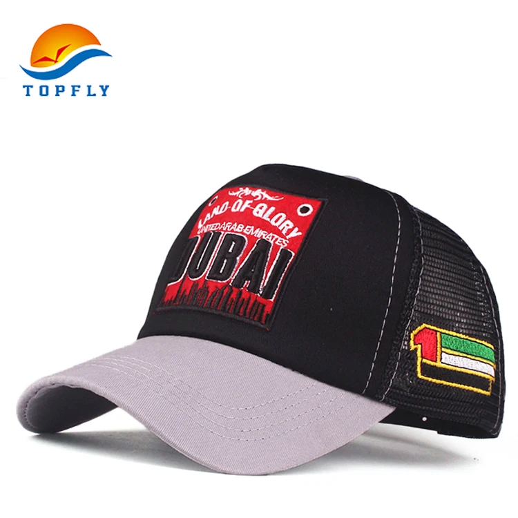 Tailoring Excellence Explore Our Range of Trucker Caps for Personalized Style and Intricate Patterns