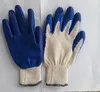 
High Quality Vietnamese Half Coated Gloves - Natural Latex Half Coated Cotton/Polyester Gloves 