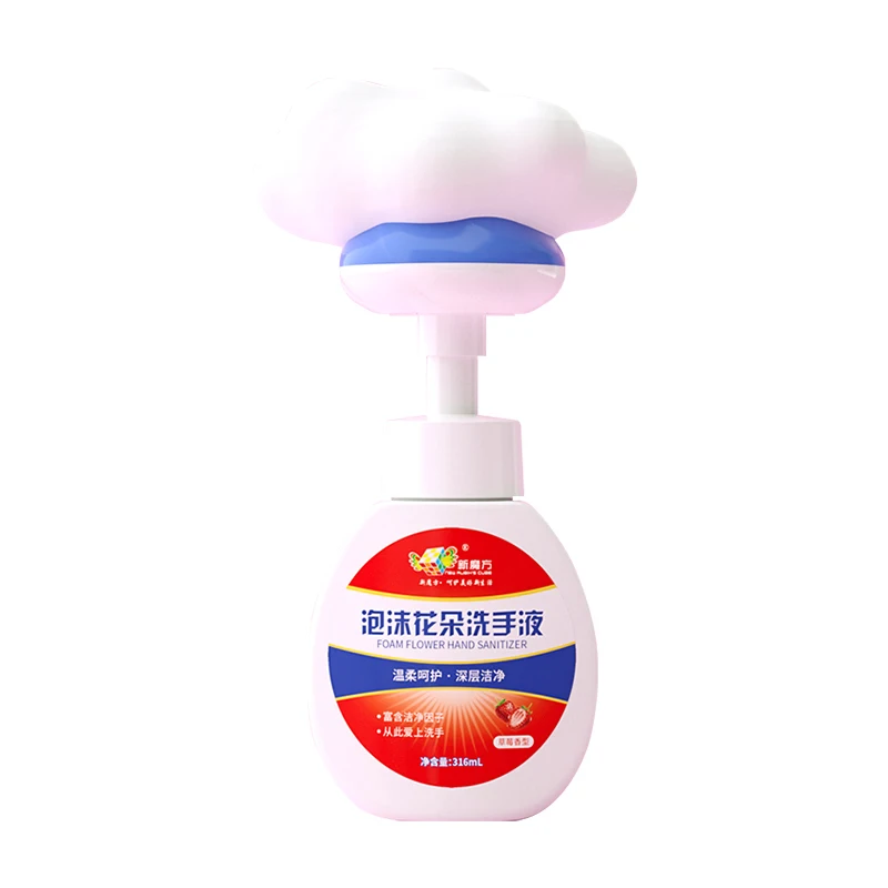 OEM Factory Wholesale Flower Foam Type Hand Sanitizer Strawberry Flavor Antibacterial Adult Children Press Bottle Hand Soap
