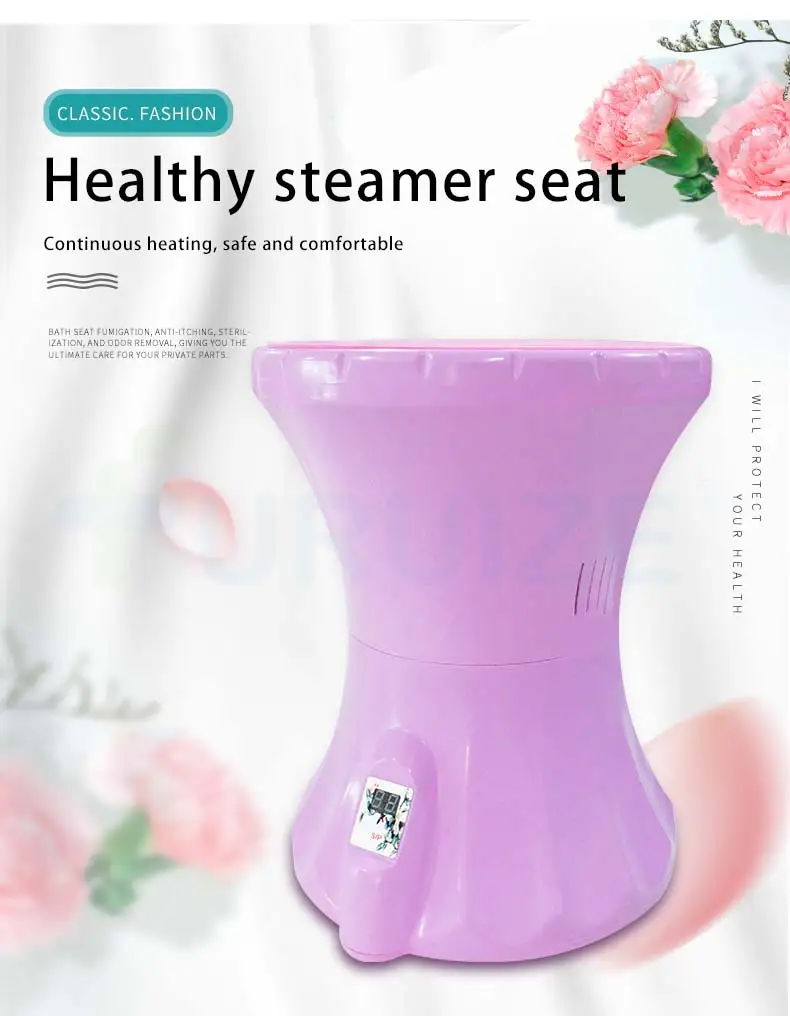 Furuize health care herbs and seat electric yoni steam seat
