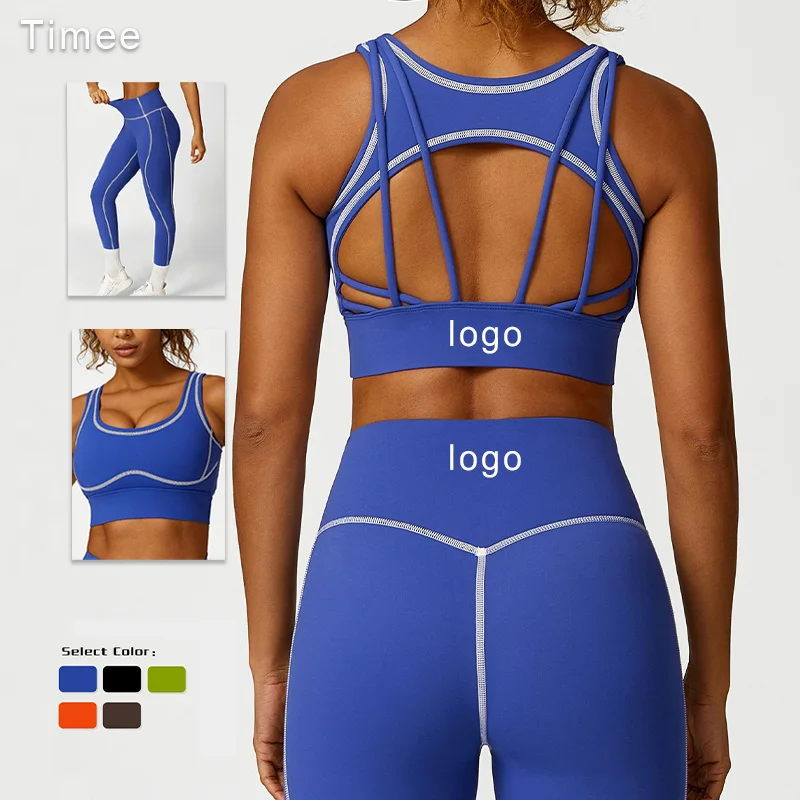 New hip lift no embarrassment line stretch leggings sports high waist beauty back bra yoga wear set