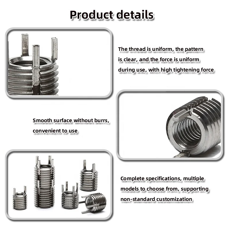Stainless Steel Inserts Key Locking Thread Inserts Repaired Wire Thread Insert M12 Other Fasteners