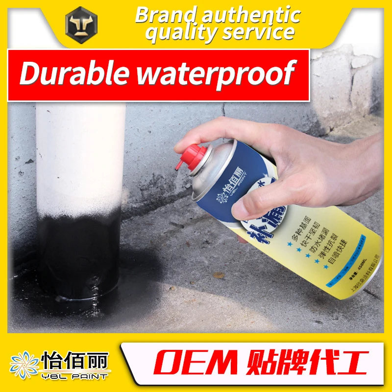 
Chemical King quick dry waterproof plugging water spray 450ml 