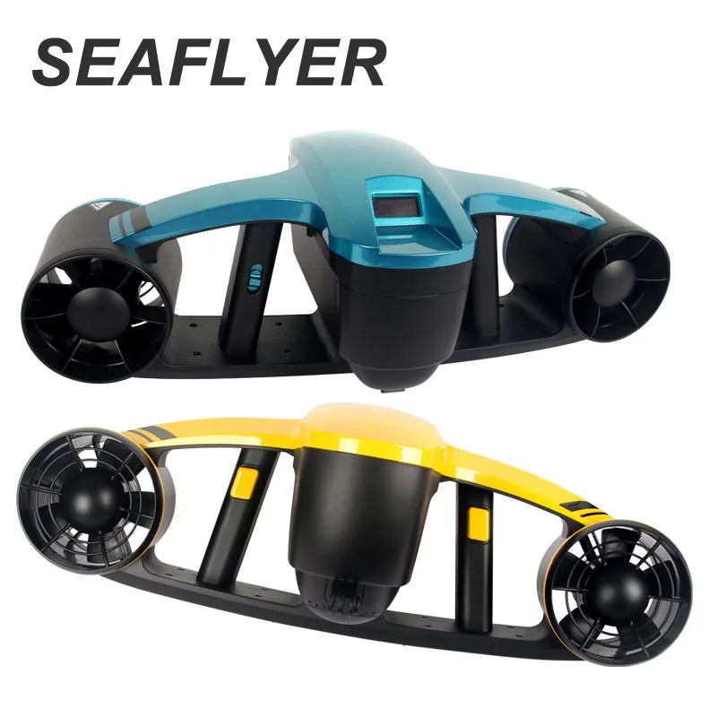 300W 16.8V DC power fin electric motor inflatable boat propeller sup stand up paddle board inflatable kayak pvc bottom propeller