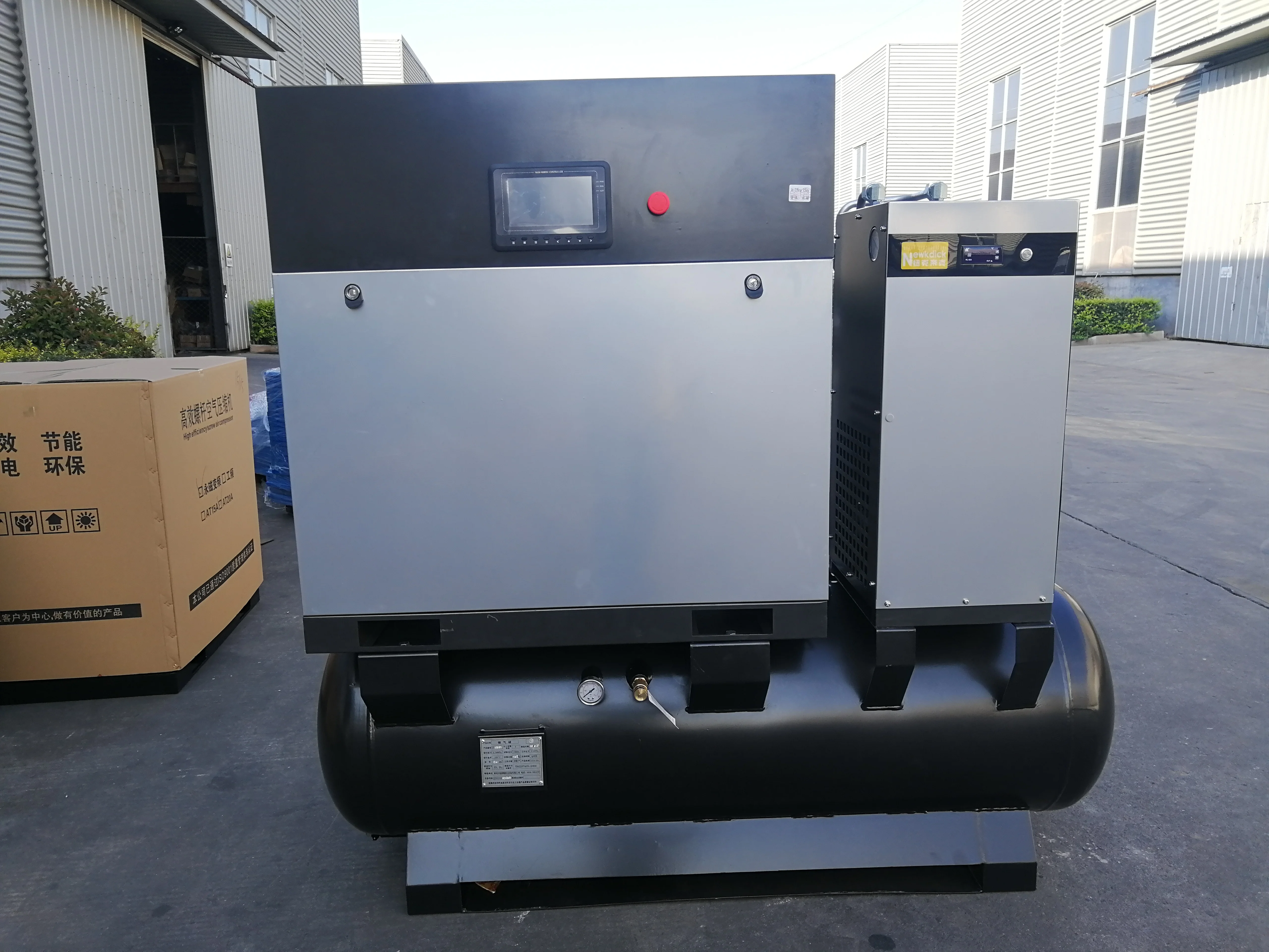  Комбинированный роторный винтовой воздушный компрессор 30HP с приемником и