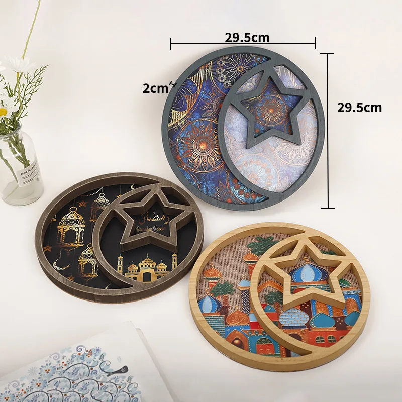 Eid Mubarak Tray Pendant Wall Decoration Ornament Ramadan Mubarak Handicraft Supplies Happy HAJJ Eid Toys