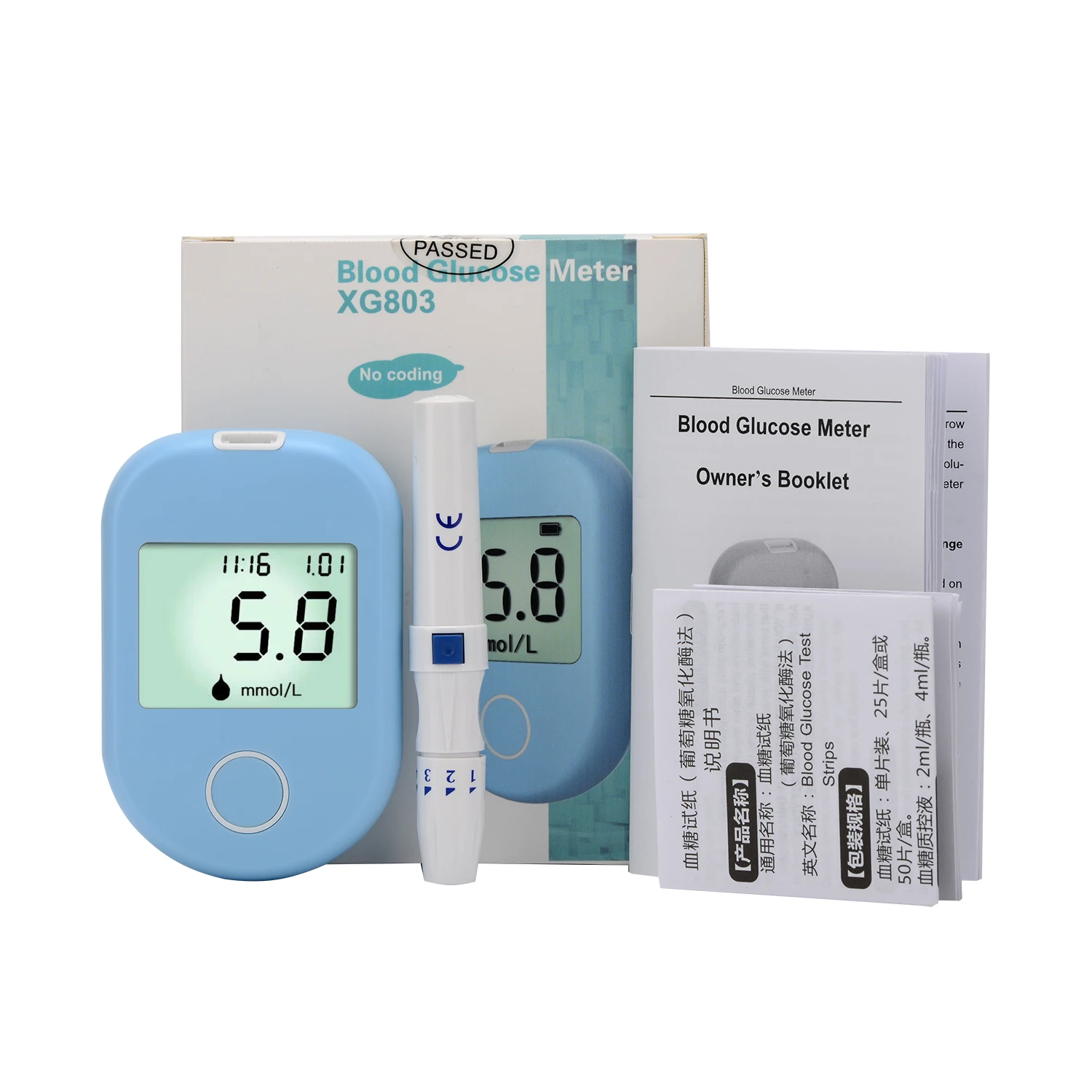 OEM Blood Sugar Test Machine Blood Glucose Meter