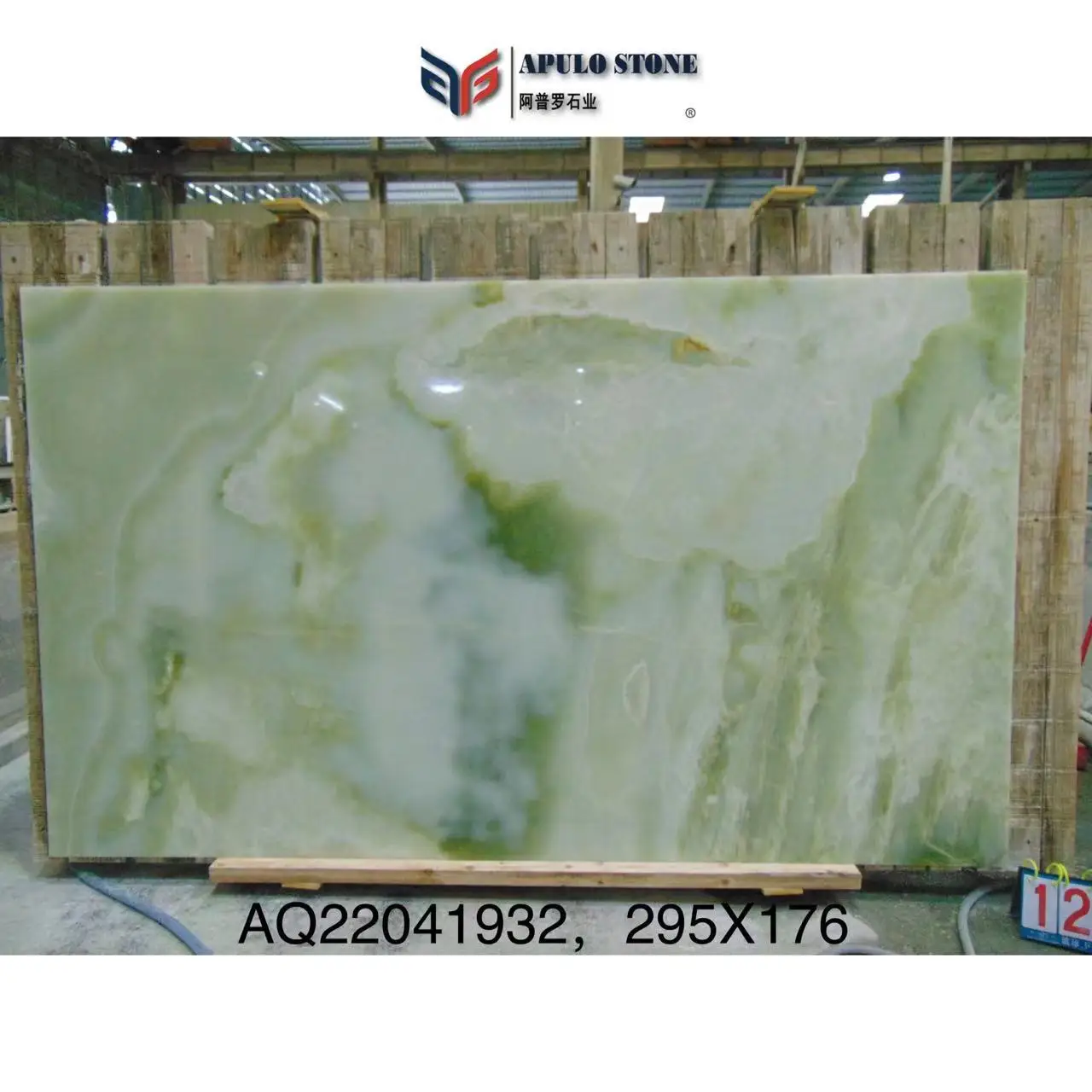 Apulo Slab Onyx Marble Stone for Hotel Lobby Reception Very High Class Light Dark Green Free Modern Grade a Polished Calcite