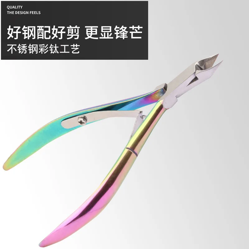 Wholesale Sharp Cuticle Nail Cuticle Nippers Nail Pliers Stainless Steel For Ingrown Or Thick Toenails Suitable