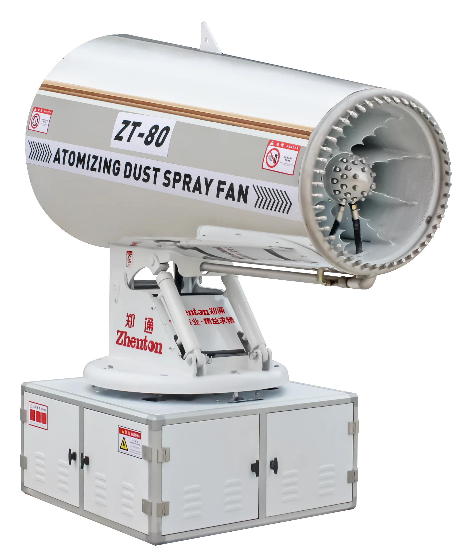 China Leading Manufacturer Mobile Dust Suppression Stainless Steel Mirror Shell Truck-Mounted Fog Cannon