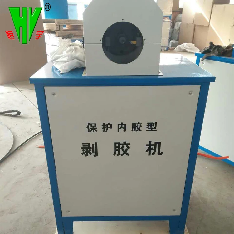 Hydraulic hose skiver steel reinforcement hose skiving tool machine