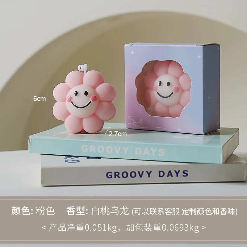 Smiley Sunflowers Shape for Aromatherapy and Home Decoration Wholesale Gift Handmade Multi Scented Candle