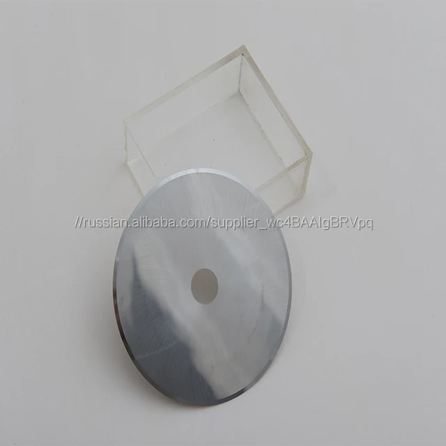 Factory Price Cigarette Making Machine Tobacco Industry Cutting Blade Fast Delivery