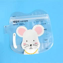 AIUDO Custom Logo Disposable Sterilized BPA FREE breast milk storage bag For Storing Freezing