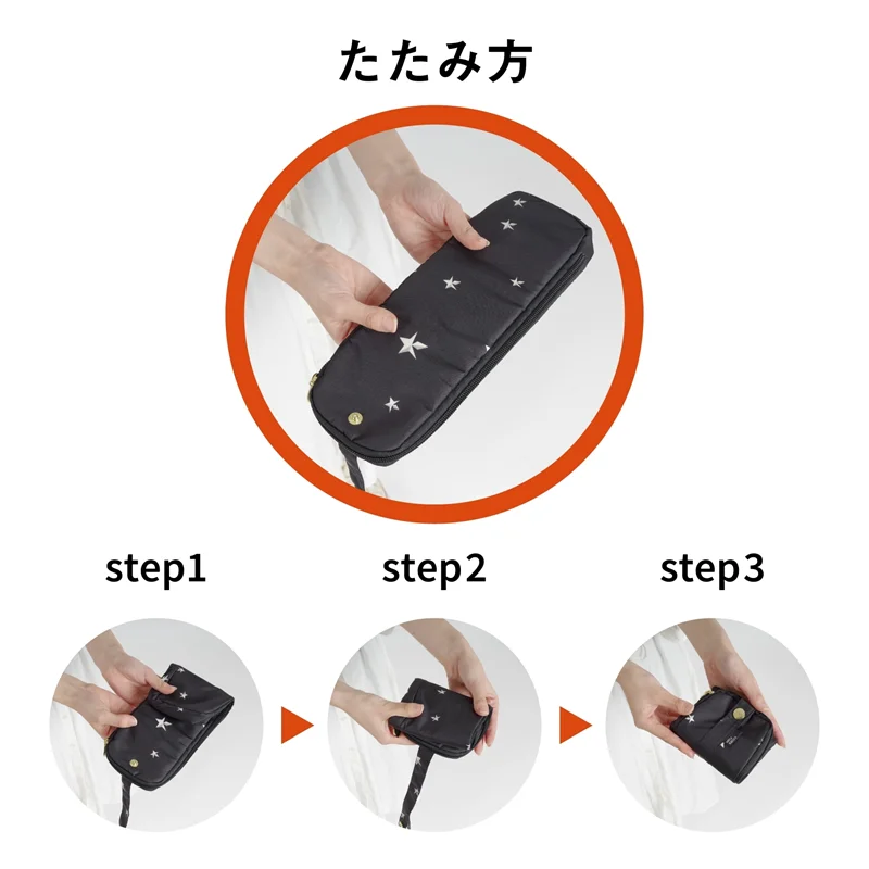 Folding compact case rain proof outdoor waterproof umbrella cover