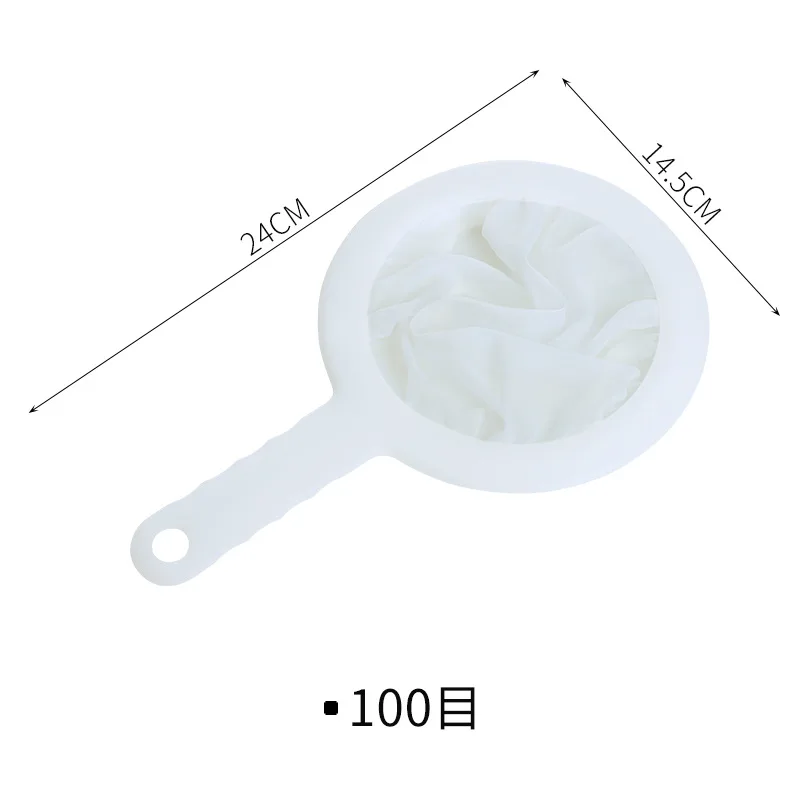 2021 new innovative product durable superfine broken wall baby juice soybean milk slag separation filter screen sieve