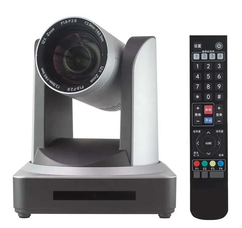 Top quality church/e-sports/teaching/swimming pool/medical live stream 12X zoom HD-SDI ptz 1080P60fps video conference camera