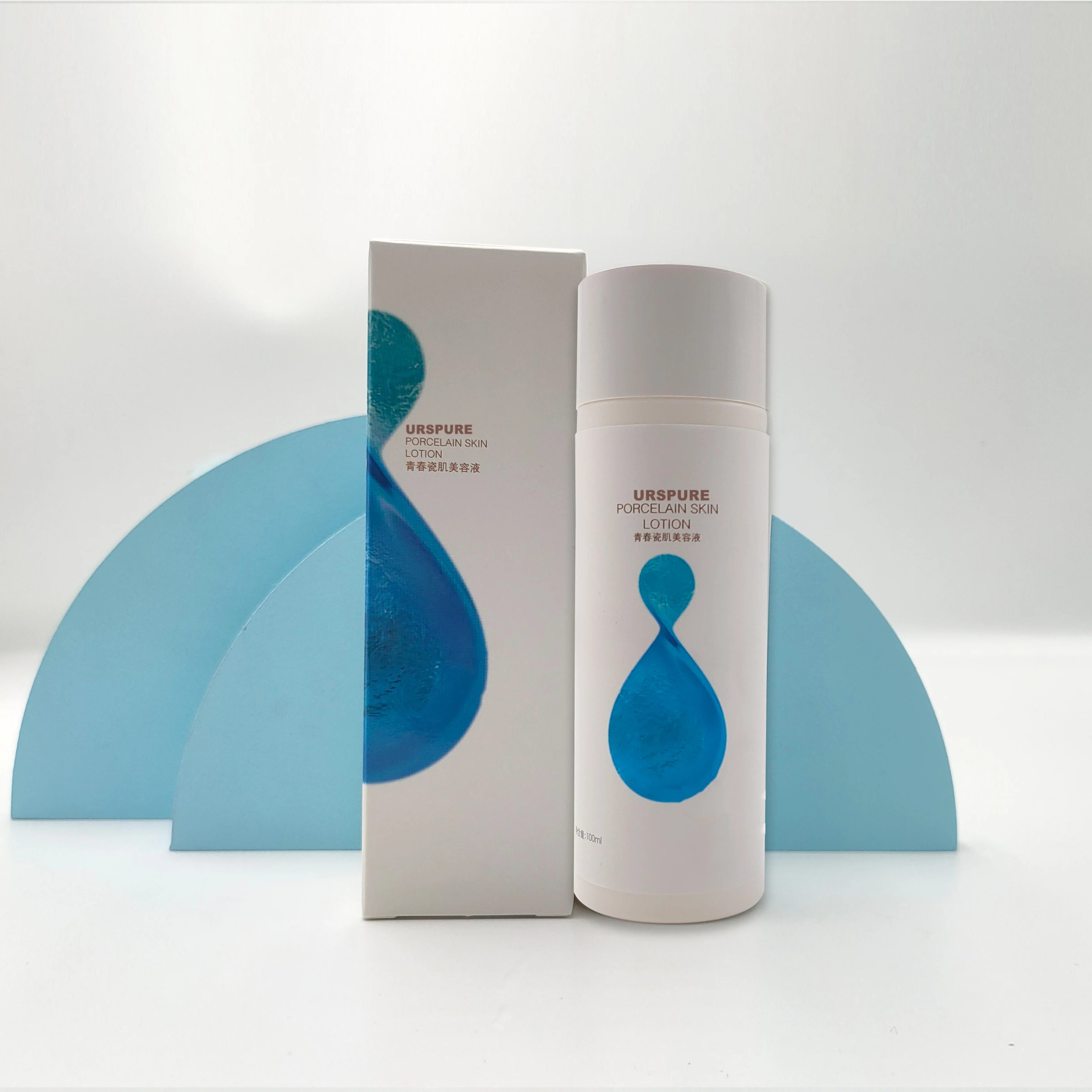 private label face liquid lotion oil free collagen and CBD daily hydrating lotion for face